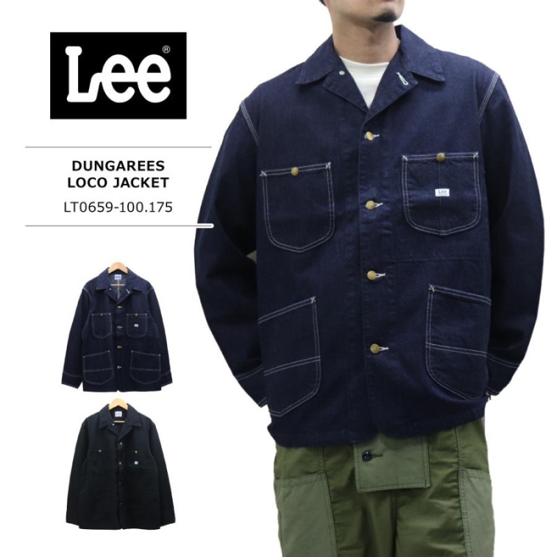 Lee(リー) MENS DUNGAREES LOCO JACKET / メンズ デニム ロコ