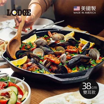 美國LODGE 主廚系列 美國製雙耳圓形鑄鐵平底煎烤鍋-38cm