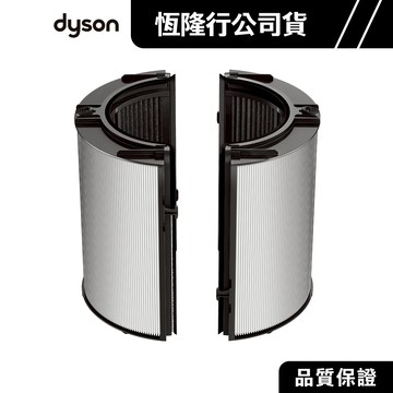 Dyson 戴森 二合一濾網 適用04/06/07/7A/09/10/11/12系列專用  原廠公司貨