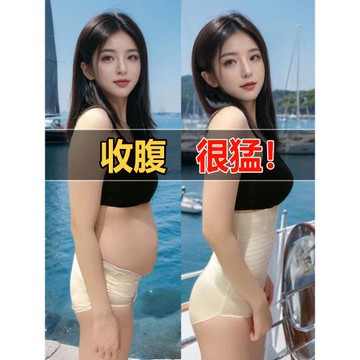 甜辣名媛氣質高級感生日party小禮服包臀連衣裙聚會顯瘦宴會派對