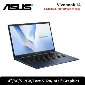 ASUS 華碩 Vivobook 15 X1404MA-0051B320 14吋文書筆電 午夜藍