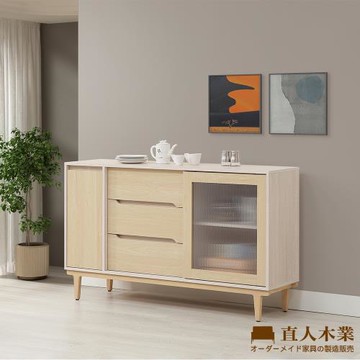 【直人木業】ERIC北歐柔光櫥櫃149公分