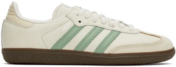 adidas Originals 灰白色 Samba OG 运动鞋
