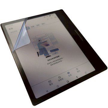 【Ezstick】文石 BOOX Go 7吋電子閱讀器 適用 靜電式 類紙膜 (霧面)