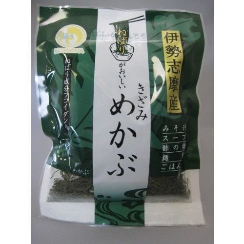 伊勢志摩産 ねばりめかぶ（20g）