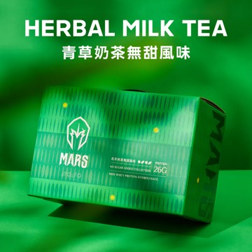 [戰神 MARS] 水解乳清蛋白 - 青草奶茶無甜 (60包/盒)-青草奶茶無甜1入組