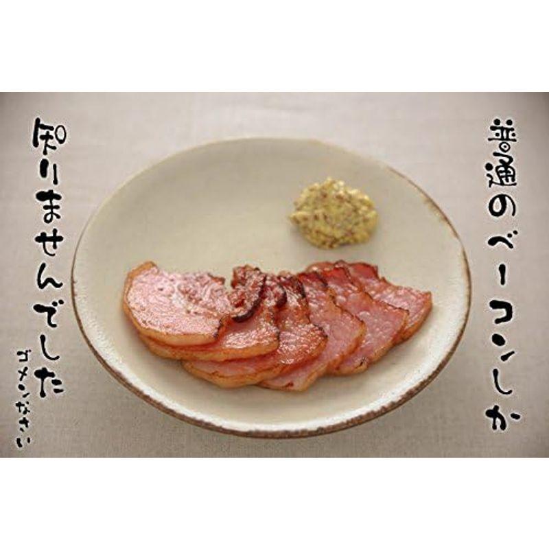 ジューシーさがたまらない豚とろベーコン 1kg カット済み お弁当やおかず、おつまみに大活躍