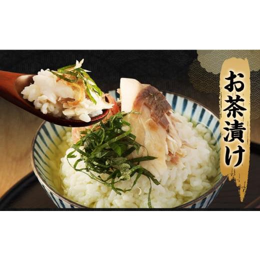 ふるさと納税 茨城県 神栖市  業務用 無添加さば文化干し 1.5kg 鯖 さば 干物 魚