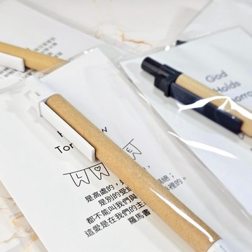 【🐑百羊書房】福音筆黑白筆 (墨水顏色 : 黑/藍) #原子筆#多加