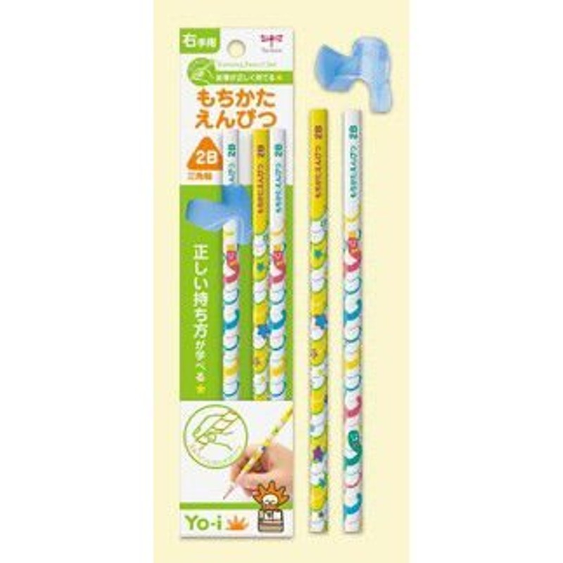 トンボ鉛筆 ヨーイ／Yo-i もちかたえんぴつ2Bセット＜三角軸＞ MY-PME-2B 右手用 Tombow 通販 LINEポイント最大0.5%GET  | LINEショッピング