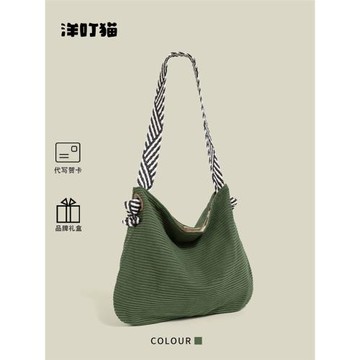 洋叮貓慵懶風森系帆布包女生2025新款秋冬大容量百搭通勤單肩包