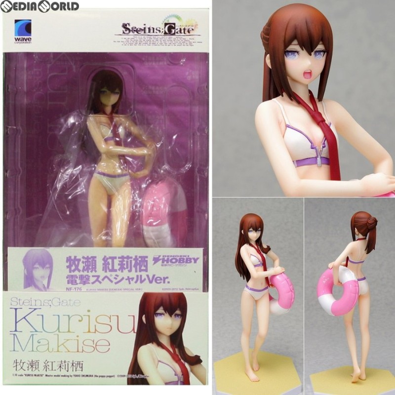 中古即納』{FIG}BEACHQUEENS(ビーチクイーンズ) 牧瀬紅莉栖 電撃