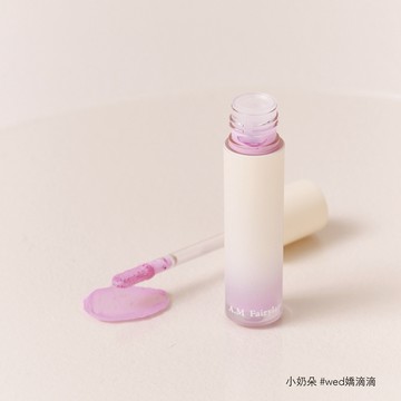 微光怦怦腮紅液 #小奶朵