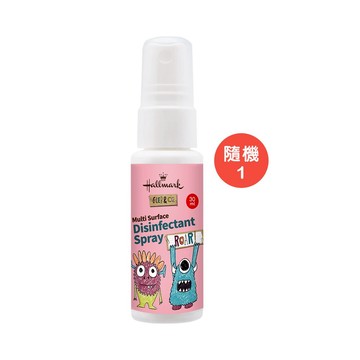 【Hallmark合瑪克】Hallmark 自然之萃抗菌噴霧 30ml 款式隨機 - 官方旗艦店