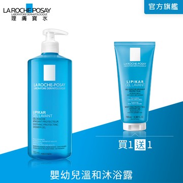 理膚寶水 親膚舒敏沐浴露 750ml
