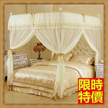 蚊帳方頂公主宮廷式睡簾-1.5m/1.8m法式浪漫落地式三開門寢具用品4色71e24【獨家進口】【米蘭精品】
