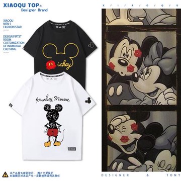 卡通米奇米老鼠聯名周邊T恤男女情侶純棉短袖寬松百搭上衣