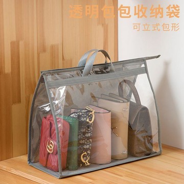 【賠本出清】包包收納透明包包防塵袋衣櫃懸掛式收納袋防潮收納掛袋奢侈品包包3lo