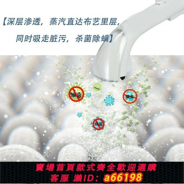 【台灣公司 可開發票】110v220v布藝清洗機多功能蒸汽噴抽吸塵一體機地毯沙發床窗簾清洗