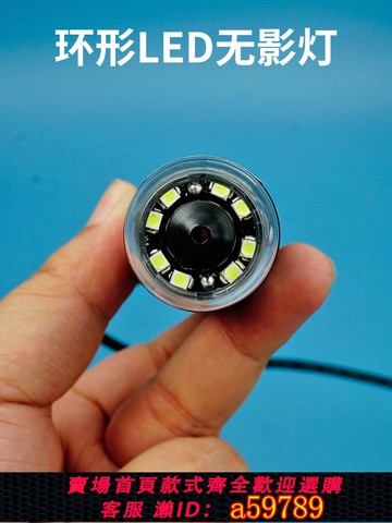 【台灣公司 可打統編】放大鏡1000倍高工業清維修用電路板焊接檢電子顯微鏡升降支架臺式