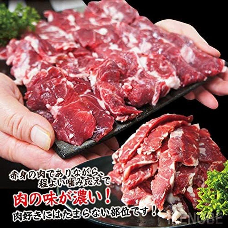 国産牛 希少部位めがね 赤身カルビ焼肉用1kg冷凍（500ｇ×2パック）2セット以上購入でお肉増量中 メガネ お中元 父の日 お歳暮 ギフト