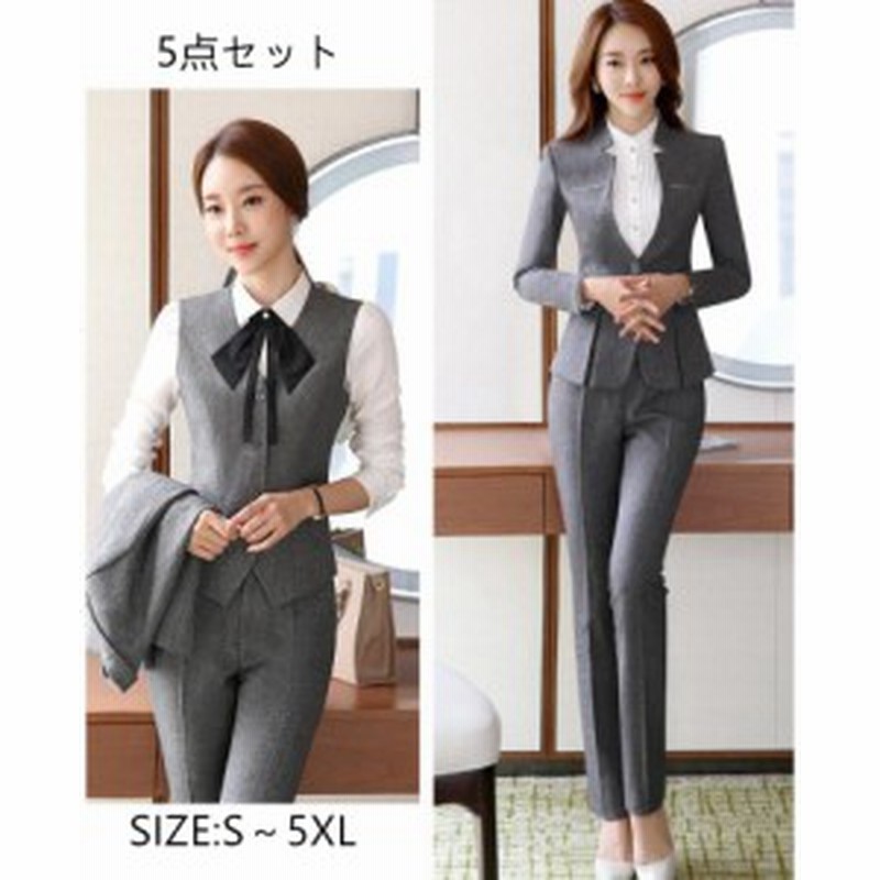 レディーススーツ パンツスーツ スカートスーツ 女性用 事務服 Ol おしゃれ セレモニースーツ フォーマル 通勤 洗える 5点セットスーツ 通販 Lineポイント最大1 0 Get Lineショッピング