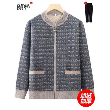 加絨秋冬外套開衫保暖老人毛衣