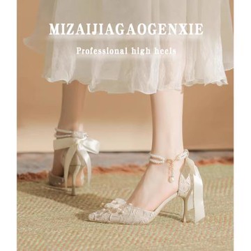 瞇仔家 仙女風高跟鞋細跟高級感尖頭蝴蝶結新娘鞋婚鞋女2023新款