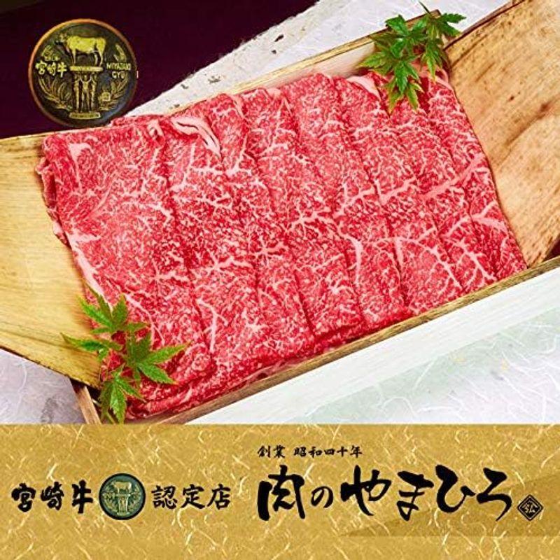 宮崎牛 すき焼き 肉 ギフト 景品宮崎牛 ギフト しゃぶしゃぶすき焼き 用特選もも530ｇ