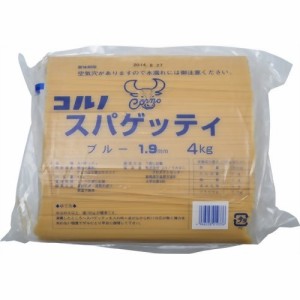 コルノ スパゲッティ ブルー 1.9mm(4kg)[パスタ]