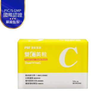 雙C美粒 14包/盒