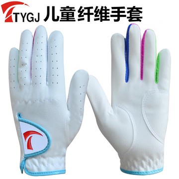 TTYGJ/天宇國際 兒童高爾夫手套 男女童 一對 高爾夫兒童手套一雙