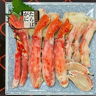 47-14 たらばがにカット 約800g　(無添加 かに たらばがに 高品質)