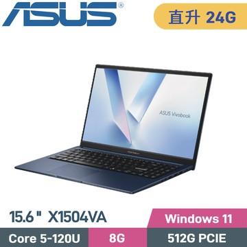 ASUS VivoBook 15 X1504VA-0581B120U (Core5-120U/8G+16G/512G SSD/W11/15.6)特仕
