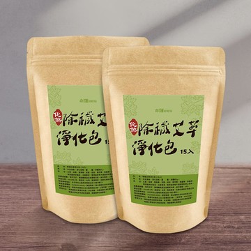 小人退散OUT【命運好好玩】除穢艾草淨化包30入