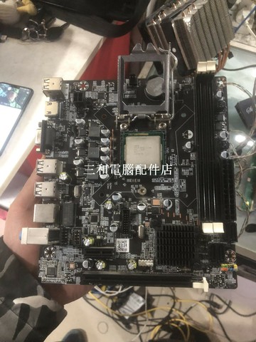 磐石 H61 主板 支援 Intel 2-3 代處理器 VGA HDMI 接口 8 成新 功能完好【三和電腦配件店】