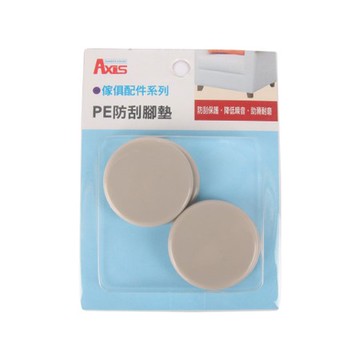 PE防刮腳墊-圓45mm 4入