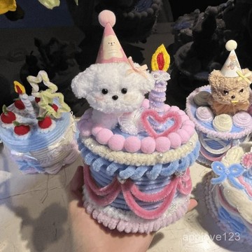 48h✴️99免運✴️📸拍照神盒 3D立體扭扭蛋糕DIY！加粗防斷材料包 照片卡槽 閨蜜女友生日驚喜 台灣倉