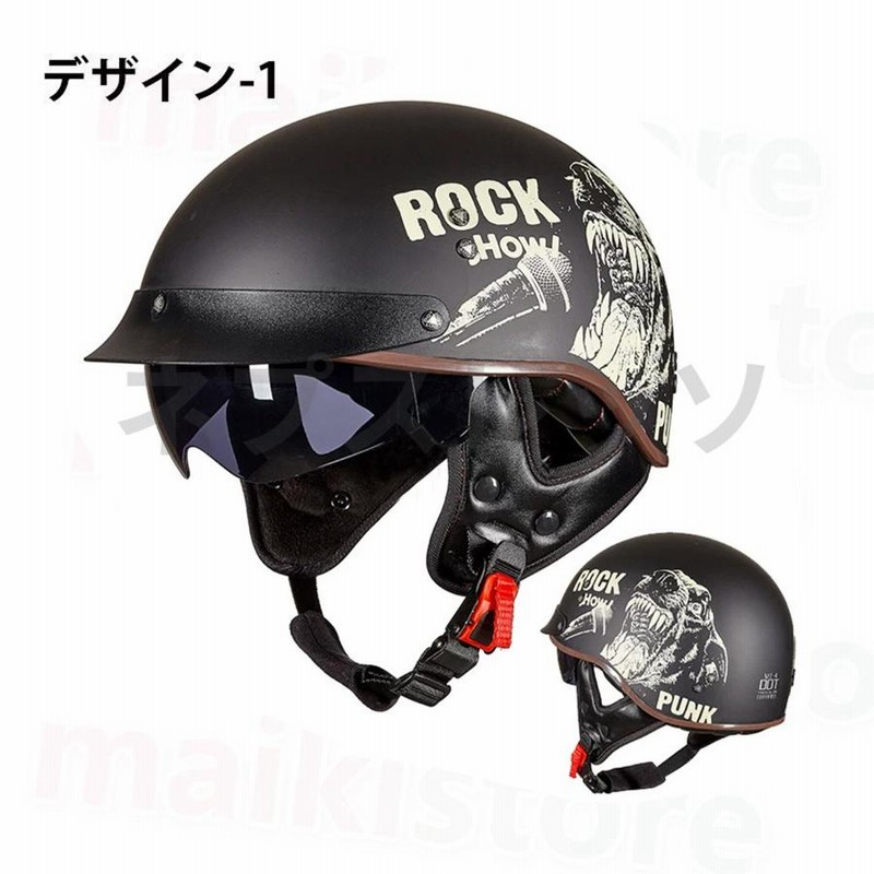 Suke様 専用 半キャップ シルバー Barlovento Org Ar