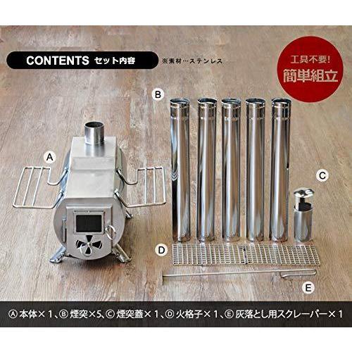 G−Stove Heat View XL 本体セット (12006)