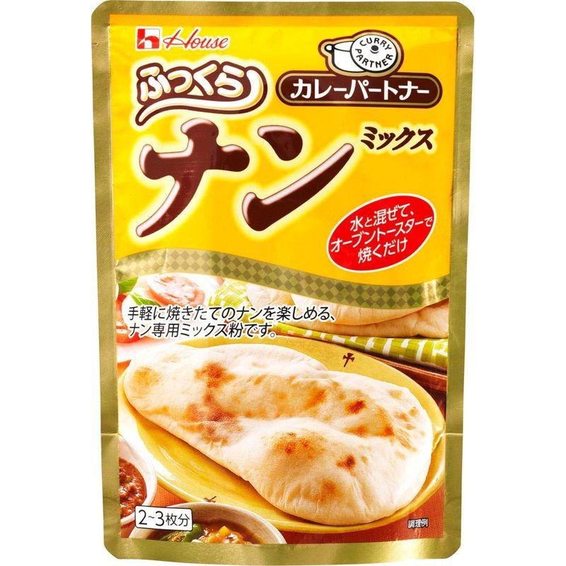 ハウス カレーパートナー ナンミックス 190g×3個