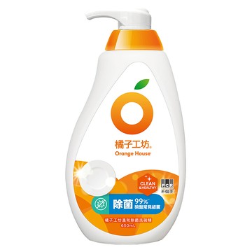 Orange House 橘子工坊 溫和除菌碗盤洗滌液 蔬果奶瓶適用  650ml  1瓶