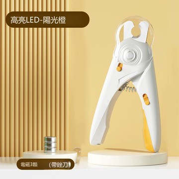 【台灣公司 可打統編】寵物用品貓咪指甲剪狗指甲刀貓爪兔子新手專用指甲鉗美容清潔用品 d8161