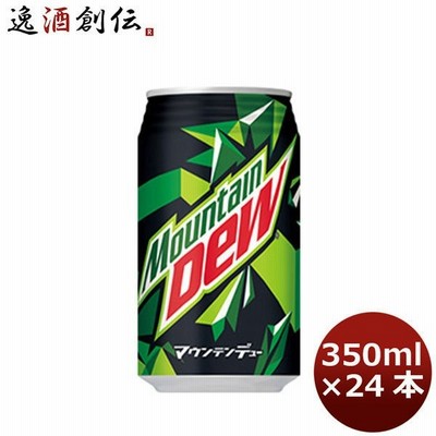 【4/1は逸酒創伝の日！5%OFFクーポン発行中！】 炭酸飲料 マウンテンデュー サントリー 350ml 24本 1ケース のし・ギフト・サンプル各種対応不可