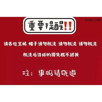 秋冬熱賣🔥女童針織毛線 帽秋冬季男童 帽可愛保暖帽 加絨加厚防風 兒童帽子護耳