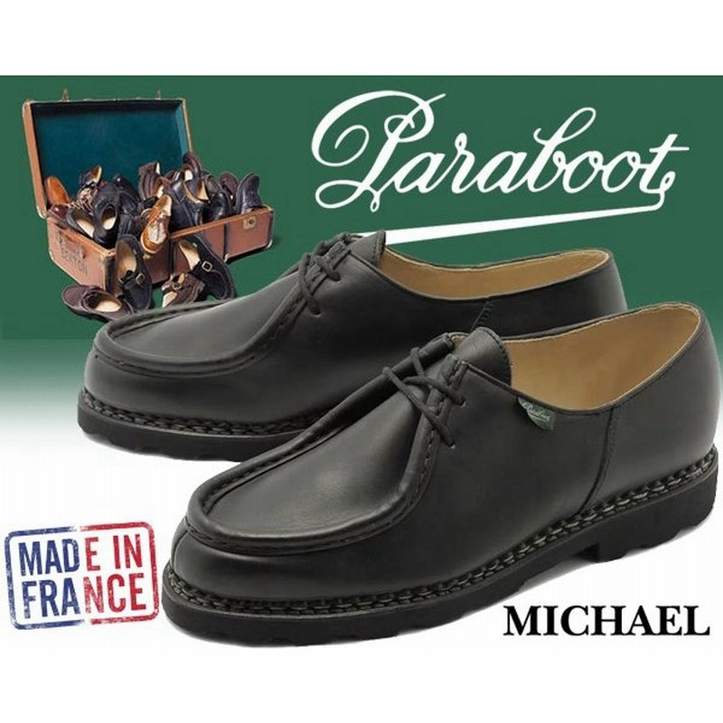 パラブーツ ミカエル Paraboot Michael Marche Ii Made In France Noir チロリアンシューズ レザー シューズ メンズ カジュアル Uモカ 通販 Lineポイント最大0 5 Get Lineショッピング