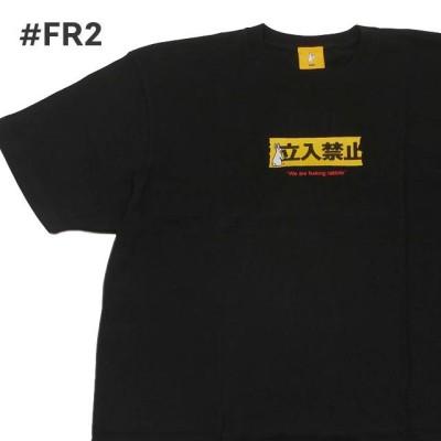 メンズFR2Tシャツの検索結果 | LINEショッピング