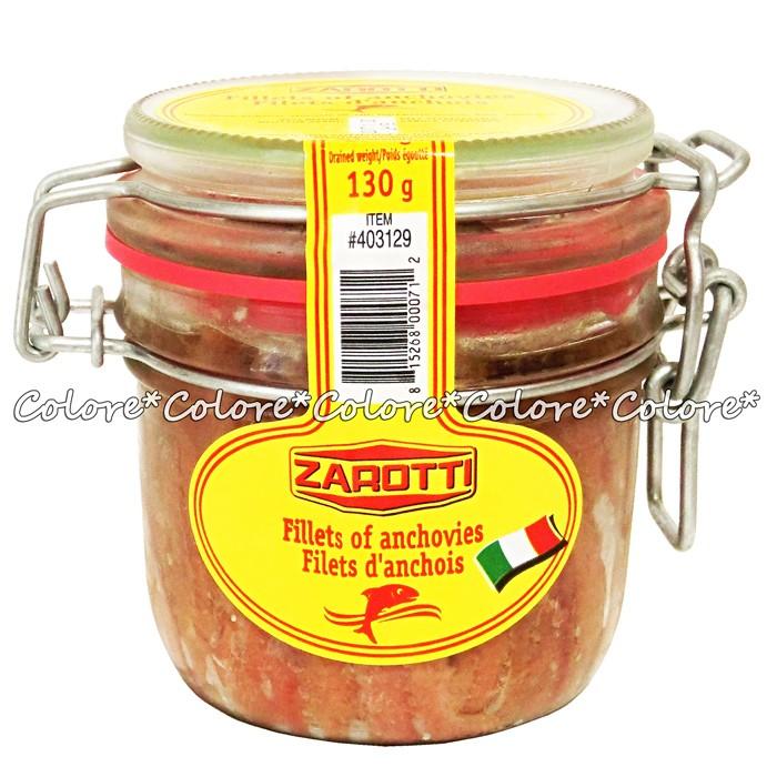 イタリア製★ZAROTTI★アンチョビフィレ 瓶詰め たっぷり230g★ひまわり油使用 アンチョビ イタリア料理 ピザ パスタ 調味料