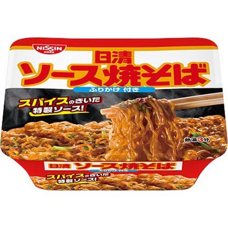 104g×12個　LINEショッピング　ケース販売】日清　ソース焼そばカップ