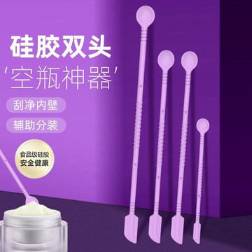 🚚臺灣出🚚化妝品挖勺多功能面霜光瓶神器雙頭迷你加長勺子新款小勺子神器 麵霜粉底乳液小勺子 護膚品小樣颳勺 新款化妝